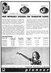 Pioneer 1960 0.jpg